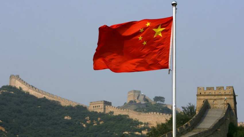 China to step up support for economy in 2019 amid trade war
