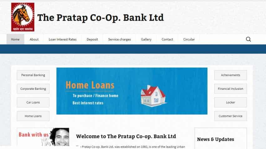 Believe it or not: This bank has no NPA for 10 years; Check out what it offers