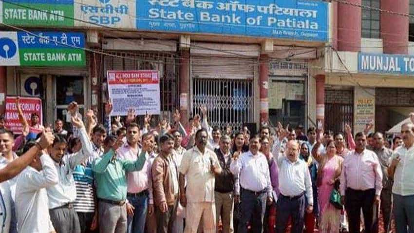 What bank strike today? SBI, ICICI Bank, HDFC Bank, Axis Bank, Yes Bank unaffected 