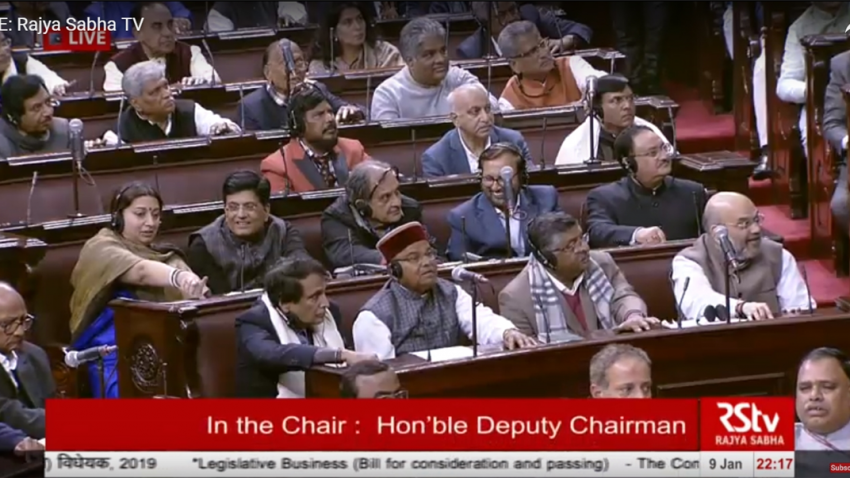 Parliament approves 10 pct reservation for poor in general category Parliament approves 10 pct reservation for poor in general category