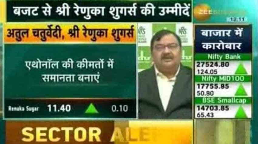 India at a position of being price maker of Sugar; it must not miss the opportunity: Atul Chaturvedi, Shree Renuka Sugars India at a position of being price maker of Sugar; it must not miss the opportunity: Atul Chaturvedi, Shree Renuka Sugars