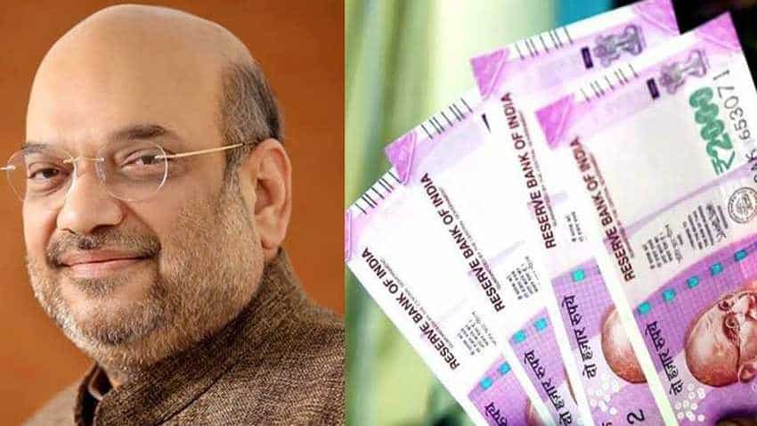 7th Pay Commission: Good salary news for these these government employees! This is what BJP chief Amit Shah has promised