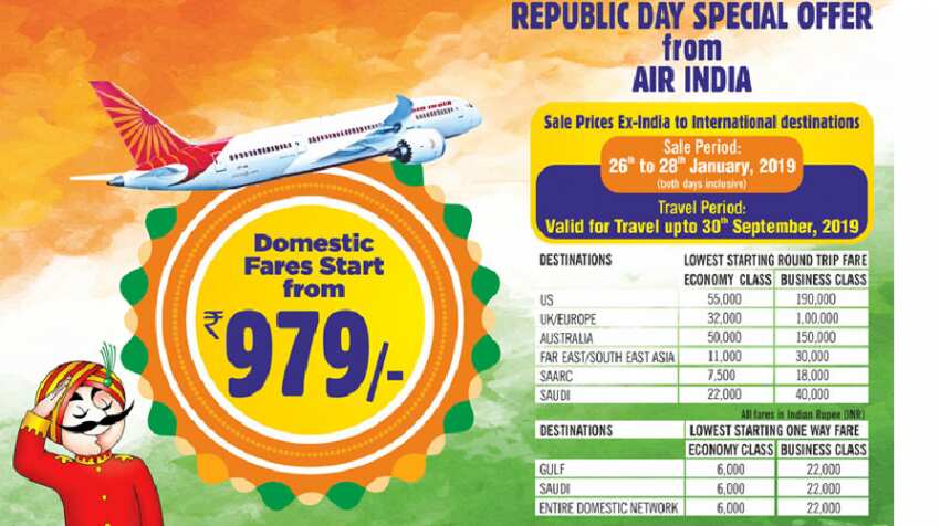 Wow! Flight tickets at just Rs 979! Air India Republic Day Sale to end on this date - Check how to book cheap air tickets
