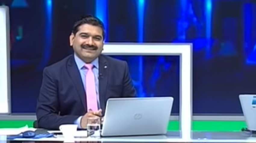 Anil Singhvi’s Strategy February 5: IT & Banks are Positive; Buy Exide Futures with stop loss 220 Anil Singhvi’s Strategy February 5: IT & Banks are Positive; Buy Exide Futures with stop loss 220