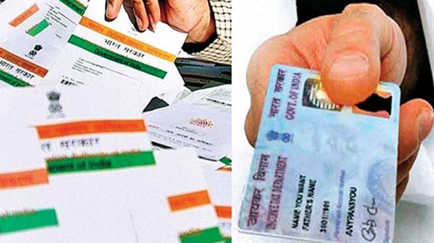 How to check if PAN card is linked with Aadhaar card - Check step-by-step guide How to check if PAN card is linked with Aadhaar card - Check step-by-step guide