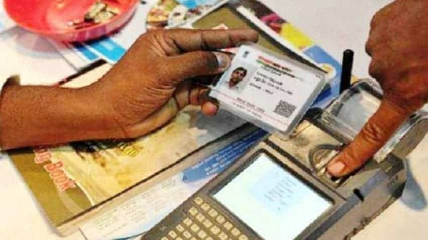 How to check if Aadhaar card is linked to bank account? Step-by-step guide