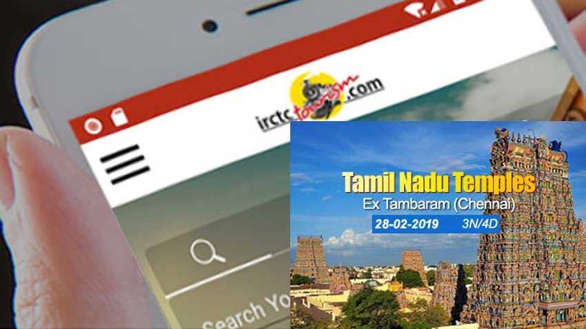 Want to visit temples of Tamil Nadu? IRCTC Ram Sethu Express will make your tour easy