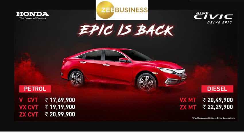 New Honda Civic 2019 LAUNCHED: Check Confirmed Prices, Petrol and Diesel Mileage, Specifications, Key Features, Images and other details