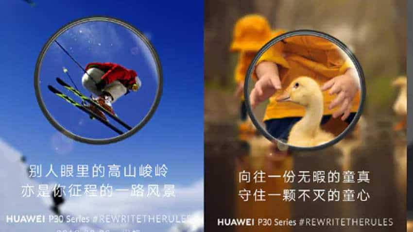 Huawei P30 series teasers released: Launch on March 26, camera to have 'Super Zoom' capabilities Huawei P30 series teasers released: Launch on March 26, camera to have 'Super Zoom' capabilities