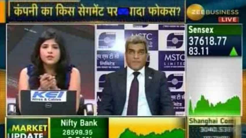 MSTC-Mahindra Intertrade to set up India’s first auto shredding facility in Gujarat: BB Singh, MSTC Ltd MSTC-Mahindra Intertrade to set up India’s first auto shredding facility in Gujarat: BB Singh, MSTC Ltd