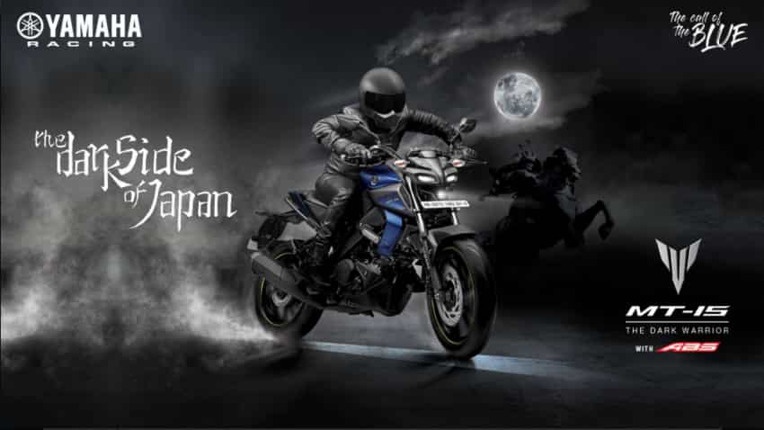 Much-awaited Yamaha MT-15 launched - Know price, features and specifications Much-awaited Yamaha MT-15 launched - Know price, features and specifications