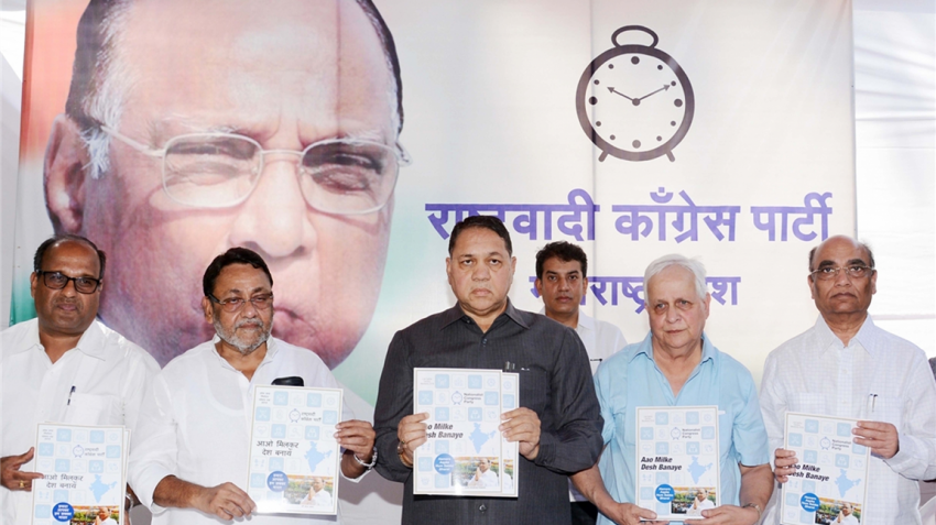 Lok Sabha Election Manifesto 2019: NCP assures Loan Waiver for farmers; here's what Congress, BJP are doing Lok Sabha Election Manifesto 2019: NCP assures Loan Waiver for farmers; here's what Congress, BJP are doing