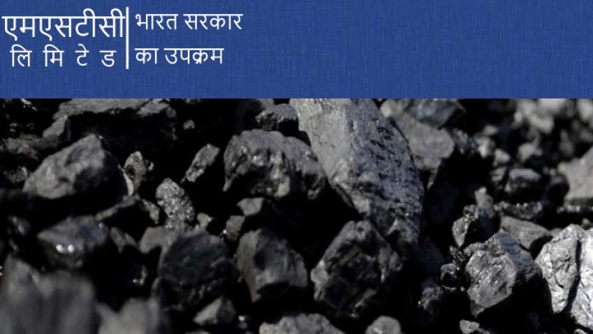MSTC shares fall over 5 pct in debut trade MSTC shares fall over 5 pct in debut trade