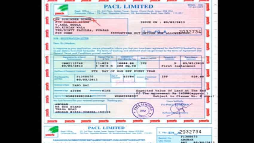 PACL Refund: Facing problem in filling claim amount application form? Call this helpline number, check  official  website