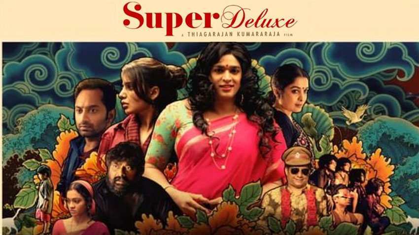 Super Deluxe Box Office Collection: Vijay-Fahad-Samantha starrer emerges as 2nd highest Tamil grosser of 2019 Super Deluxe Box Office Collection: Vijay-Fahad-Samantha starrer emerges as 2nd highest Tamil grosser of 2019