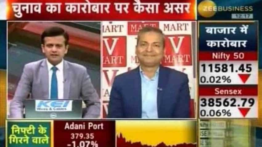 V-Mart has a target to open 50 stores in FY20: Lalit Agarwal V-Mart has a target to open 50 stores in FY20: Lalit Agarwal