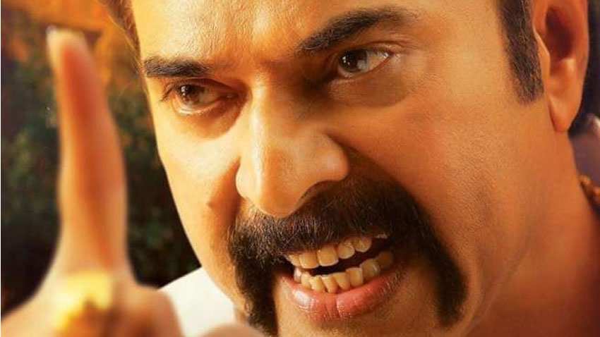 super star mammootty