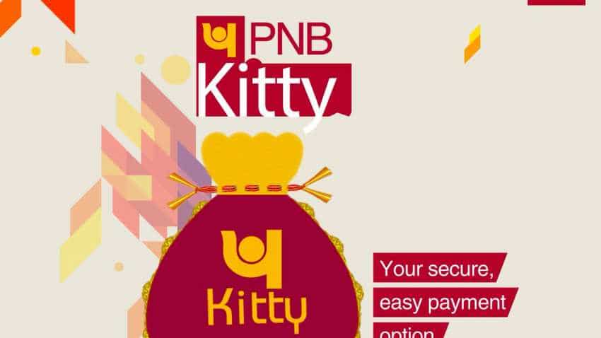 PNB to close this service, withdraw your money before April 30