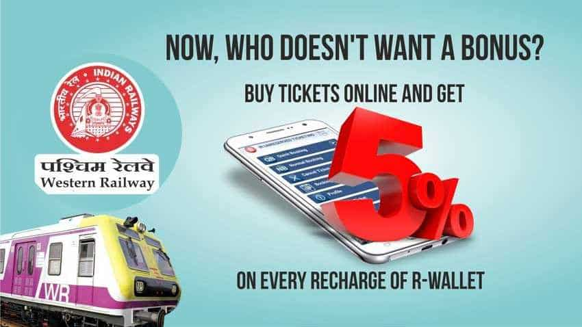 Train ticket booking offers: Western Railway is giving discounts on digital payments