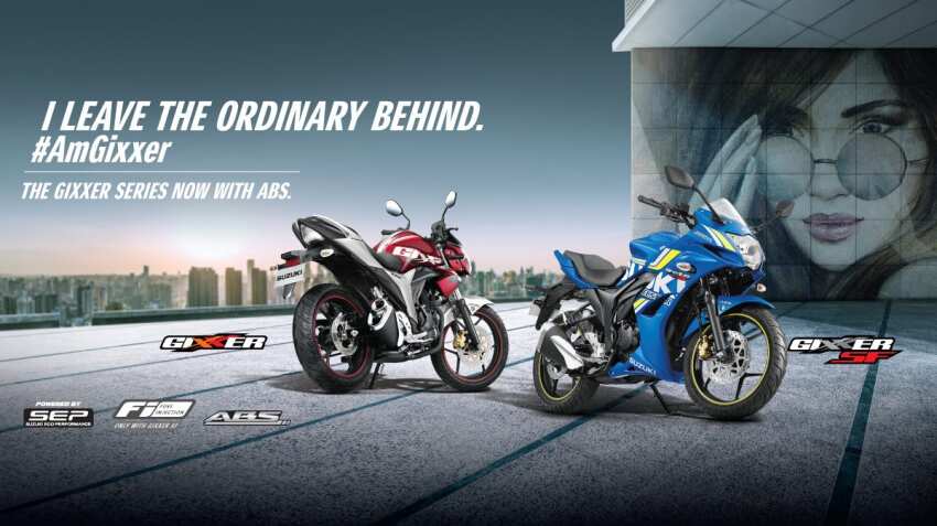 Suzuki Gixxer 250 launch date revealed - Know expected price, features here Suzuki Gixxer 250 launch date revealed - Know expected price, features here