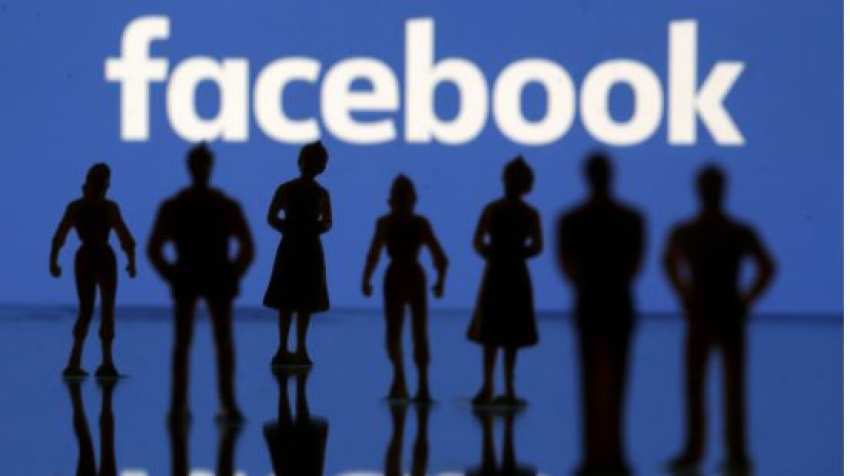 Facebook &#039;labels&#039; posts by hand, posing privacy questions