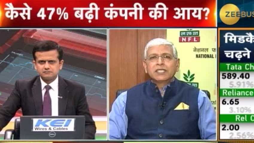 NFL&#039;s borrowing went up due to an increase in subsidy receivables: Manoj Mishra, CMD