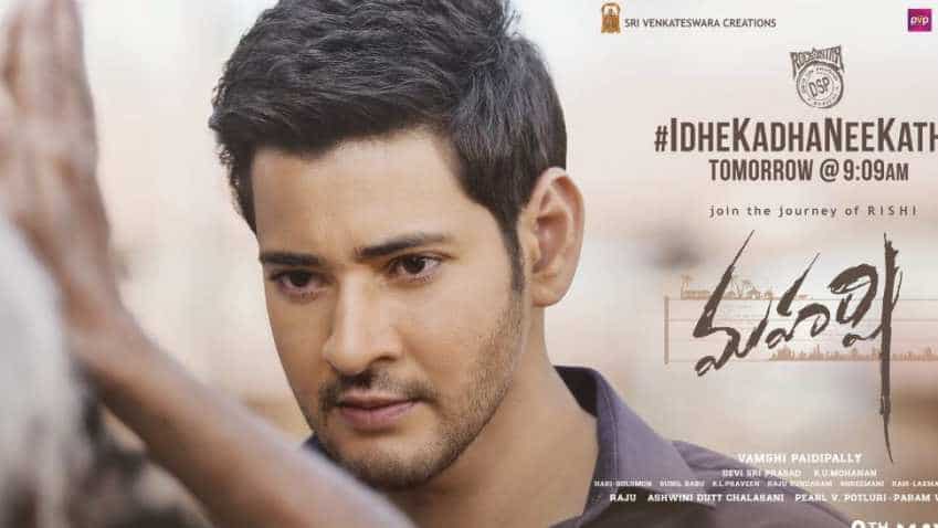Maharshi box office collection day 3: Great run! Mahesh Babu starrer  collects Rs 40 crore in Andhra, Telangana | Zee Business