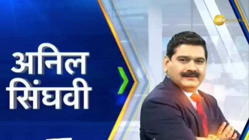 Anil Singhvi’s Strategy May 16: Market Sentiments are Negative; Sell Indigo Futures with Stop Loss 1620