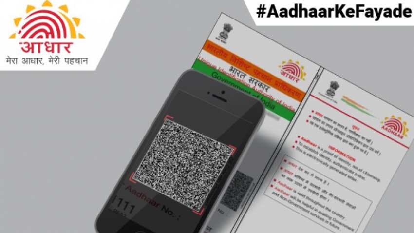 Aadhaar card privacy quotient hiked! Now, get full control of biometric data, use when you want - Here's how Aadhaar card privacy quotient hiked! Now, get full control of biometric data, use when you want - Here's how