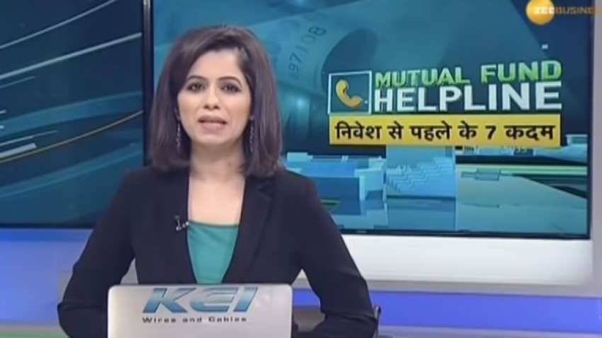 How to select best mutual fund, earn maximum
