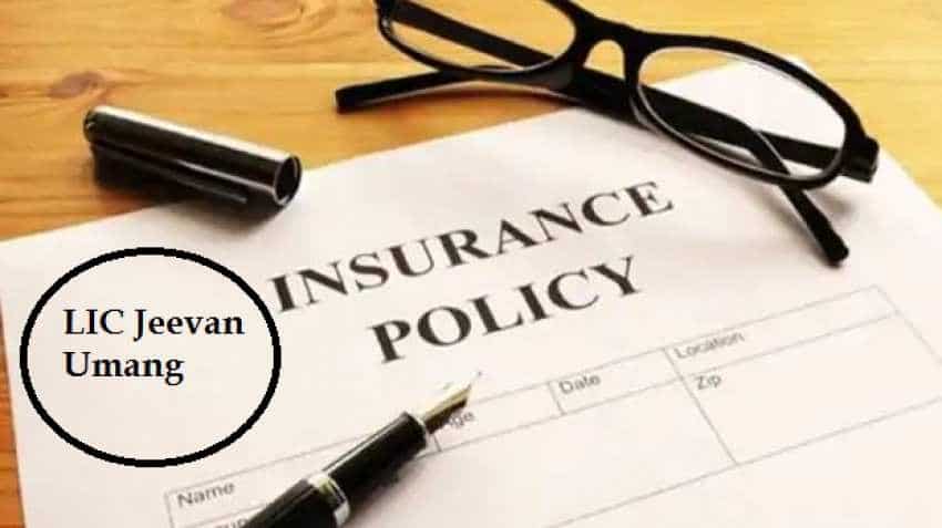 LIC Jeevan Umang Policy: Know all benefits, premiums, maturity and other details here