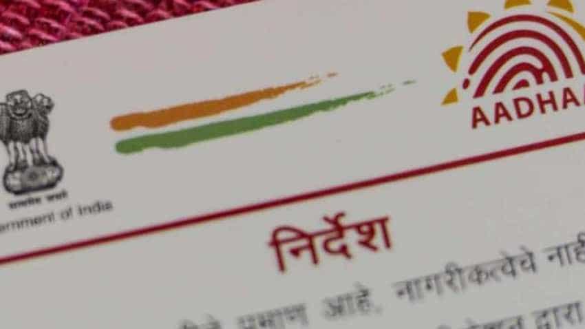 Aadhaar card: RBI issues this critical OTP notification; know how you benefit Aadhaar card: RBI issues this critical OTP notification; know how you benefit