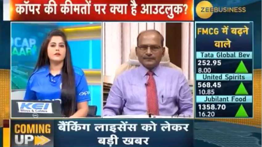 Volume growth, rise in operating efficiency helped us outperform other metal companies: Santosh Sharma, CMD, Hindustan Copper