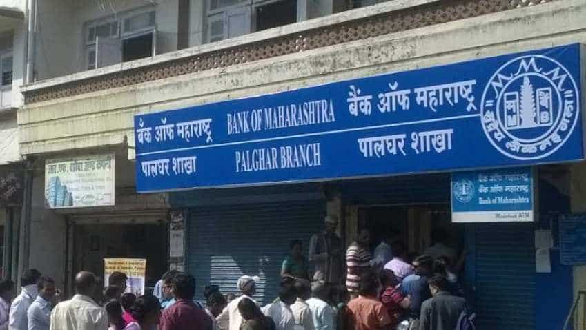 Home loans to get cheaper! Bank of Maharashtra slashes its MCLR rates Home loans to get cheaper! Bank of Maharashtra slashes its MCLR rates