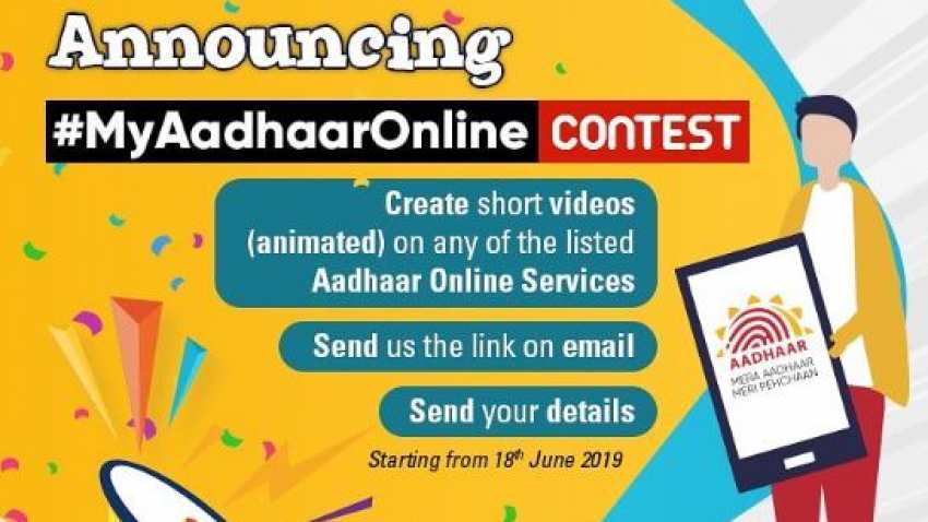 My Aadhaar Online contest: Win up to Rs 30,000! Check prize money, rules, how to participate