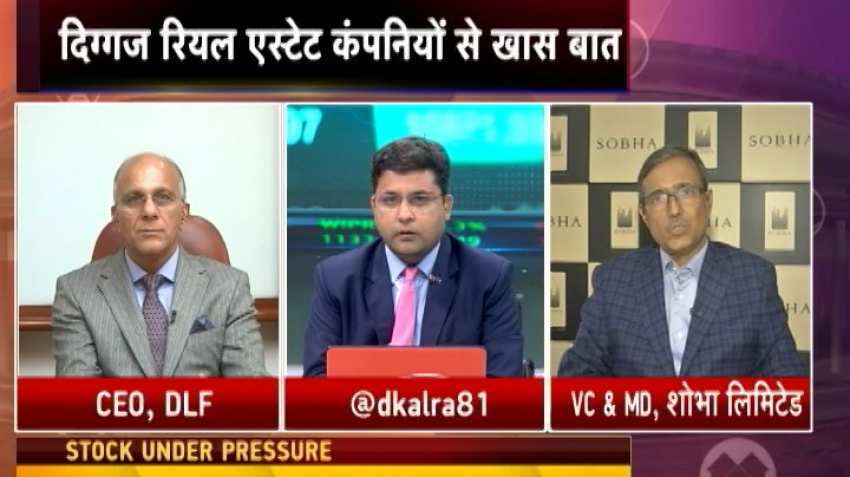 Unsold inventory is surplus for real estate sector, says Rajeev Talwar, DLF Limited 