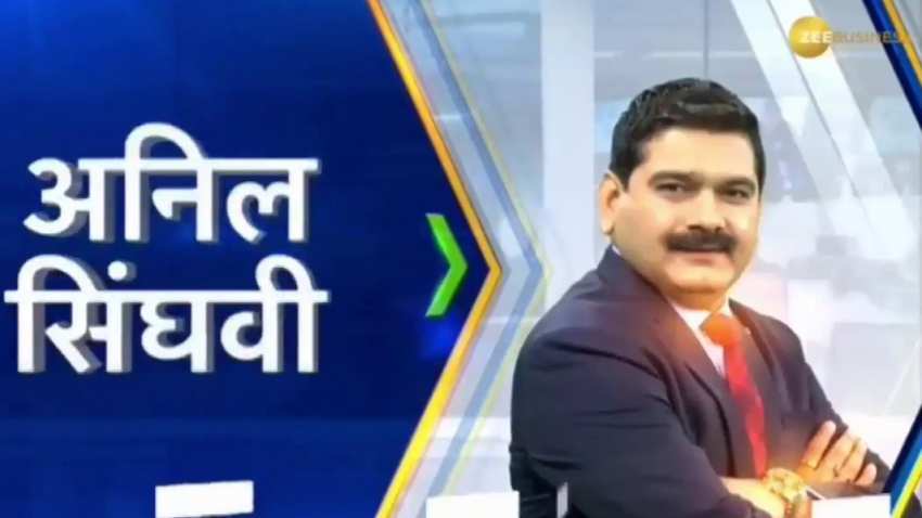 Anil Singhvi’s Strategy June 25: Auto sector is Negative; Buy Piramal Enterprises Futures with Stop Loss 1920 Anil Singhvi’s Strategy June 25: Auto sector is Negative; Buy Piramal Enterprises Futures with Stop Loss 1920