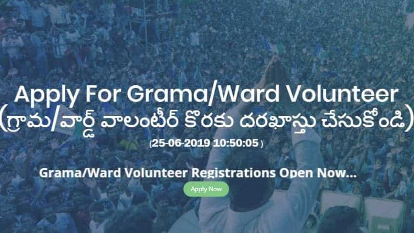 AP Volunteer recruitment 2019: Interested to apply for Grama/ Ward Volunteer posts? Do so this way