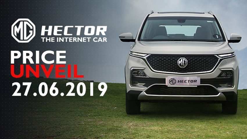 MG Hector Launch: Price unveiling tomorrow - Here is how to watch event LIVE