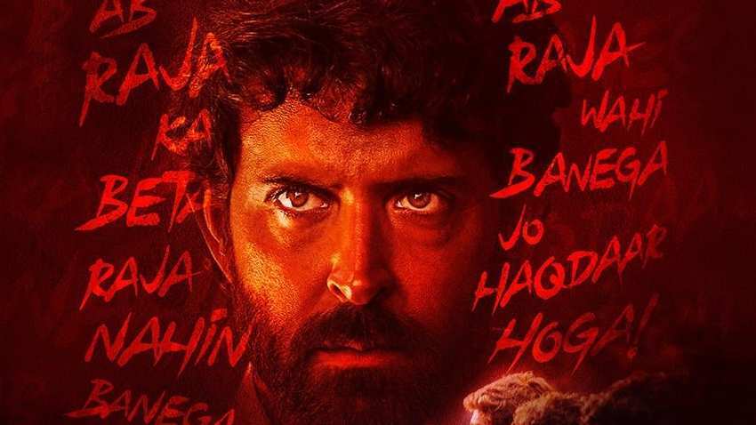 Super 30 box office collection: Another boost for Hrithik Roshan starrer! Now, tax-free in Rajasthan