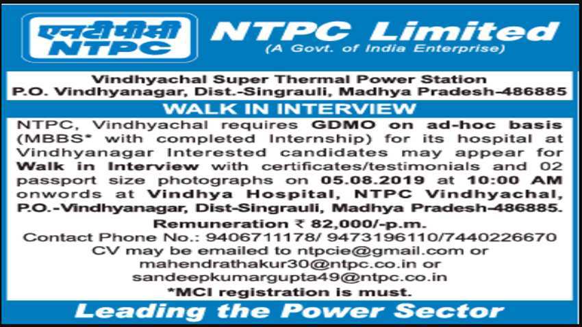 NTPC Recruitment 2019: Salary Rs 82,000 per month - Check walk-in interview date, time, place, locations