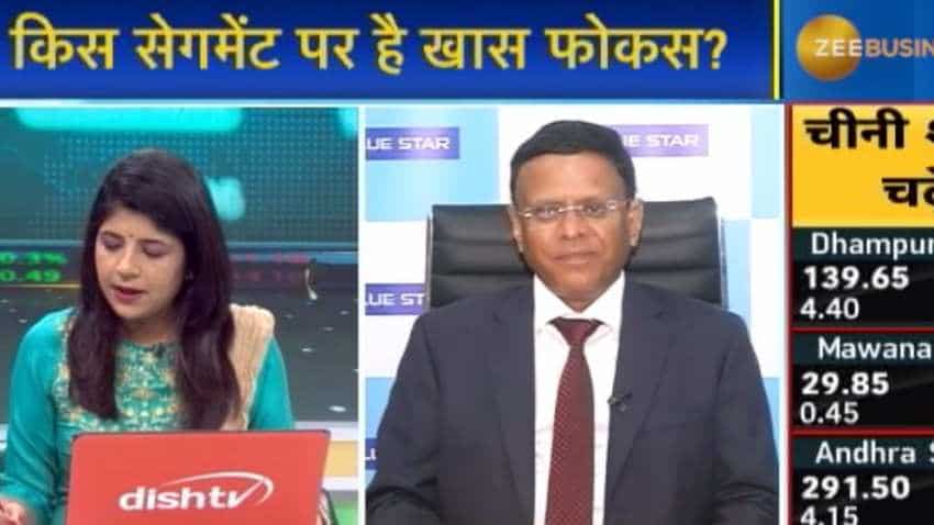 Blue Star has an order book of Rs 2,841 crore; we will have 10% market share in cooler market by 2021: B Thiagarajan Blue Star has an order book of Rs 2,841 crore; we will have 10% market share in cooler market by 2021: B Thiagarajan