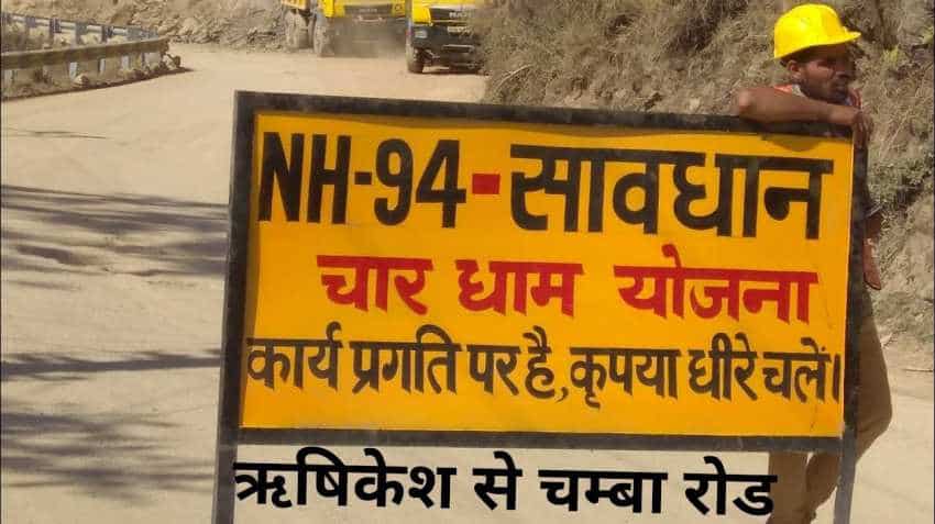 Chardham highway project: Supreme Court allows works on connecting four holy places by all-weather road Chardham highway project: Supreme Court allows works on connecting four holy places by all-weather road