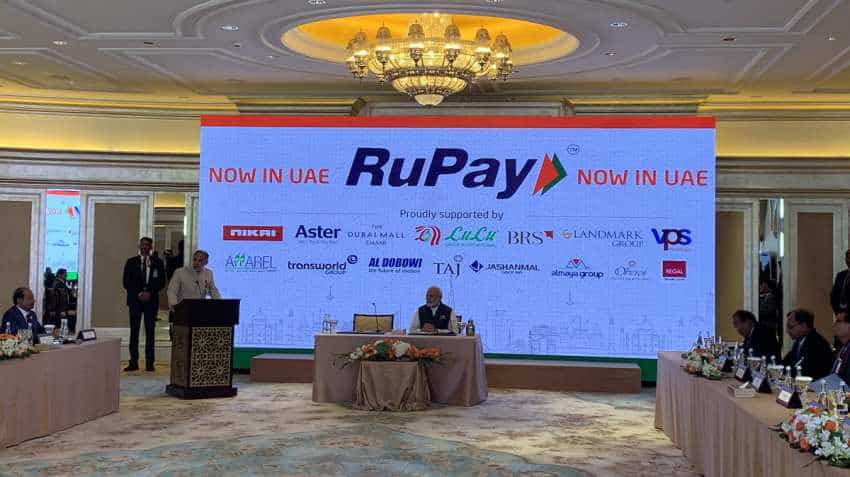 ÎÏοÏÎλεÏμα εικÏÎ½Î±Ï Î³Î¹Î± RuPay cards introduced in the UAE