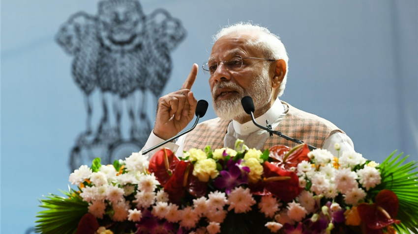 PM Narendra Modi dedicates India's first 'Walk-to-Work' Smart City to nation - What it is? All decoded here PM Narendra Modi dedicates India's first 'Walk-to-Work' Smart City to nation - What it is? All decoded here