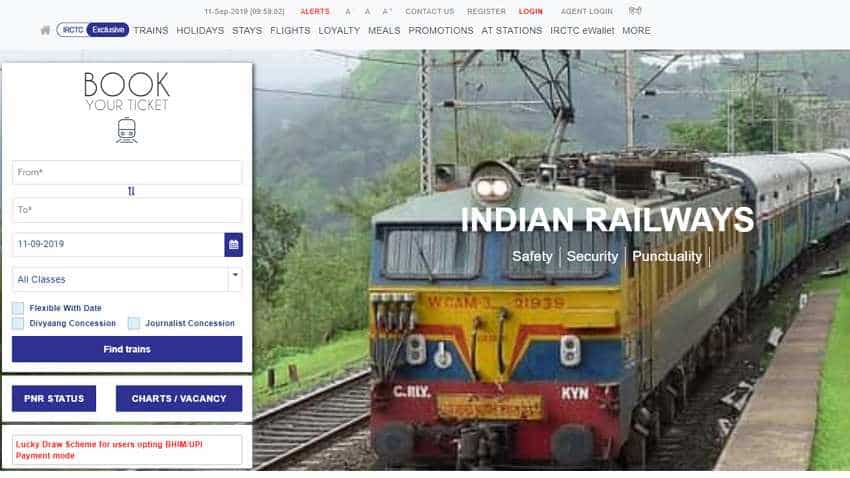 IRCTC-BHIM UPI lucky draw: Indian Railways customer? You can win this amount; here is how IRCTC-BHIM UPI lucky draw: Indian Railways customer? You can win this amount; here is how