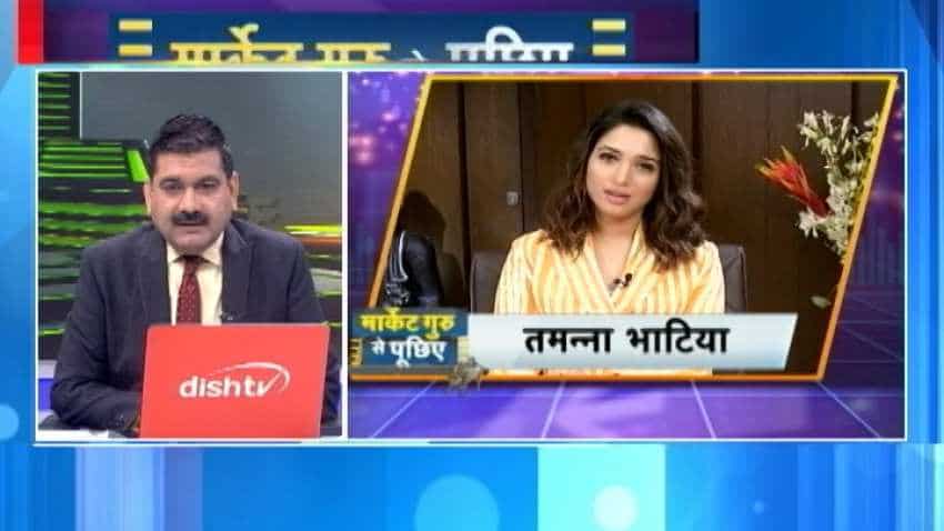 Baahubali 2 fame actress Tamannah Bhatia gets turns to Market Guru Anil Singhvi for investment; what he said Baahubali 2 fame actress Tamannah Bhatia gets turns to Market Guru Anil Singhvi for investment; what he said