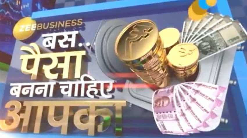 Dhanteras and  its significance: How Goddess Lakshmi holds the key