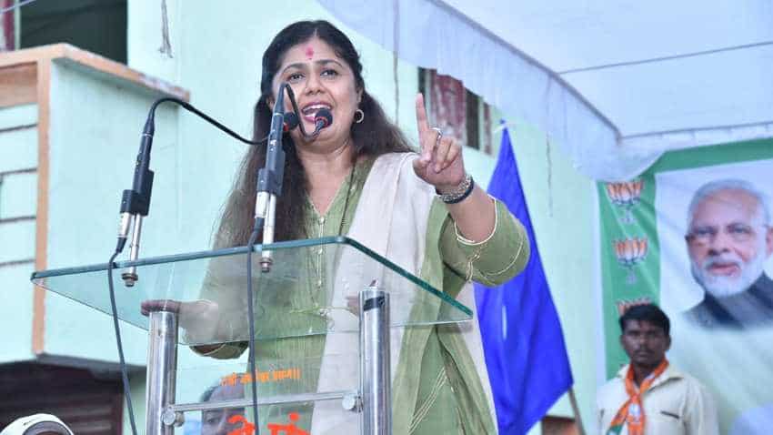 LIVE: Pankaja Munde Election Result News - BJP trailing on Parli assembly seat LIVE: Pankaja Munde Election Result News - BJP trailing on Parli assembly seat
