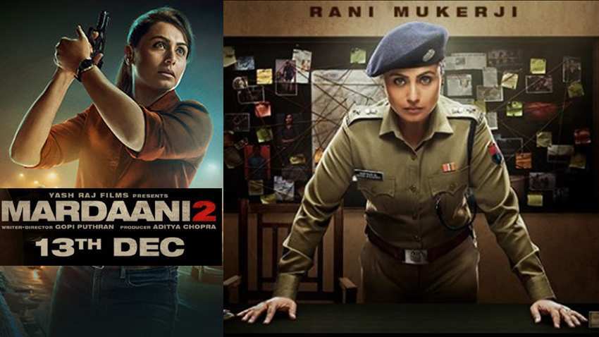थरकाप उडवणारा Mardaani 2 Trailer पाहिल्यावर चुकेल तुमच्याही काळजाचा ठोका! watch  Mardaani 2 Official Trailer release today Rani Mukerji movie Releasing 13  December – News18 लोकमत